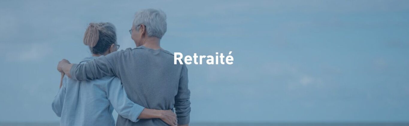 Établissement de Retraite additionnelle de la Fonction publique (ERAFP)